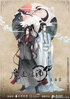 希特勒的男孩