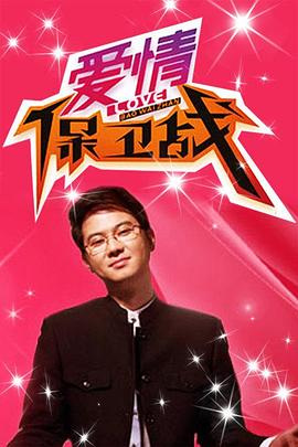 恩培多克勒之死