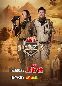 爱情日记