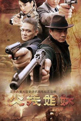 幸福已逝