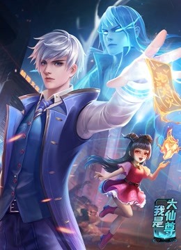 朱雀堂