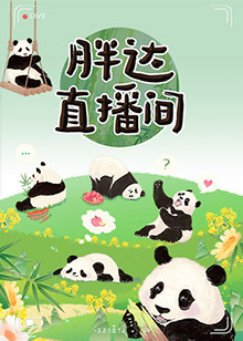 市政大厅