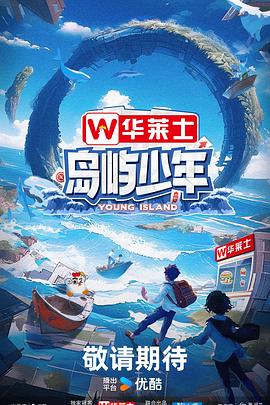 斩手指