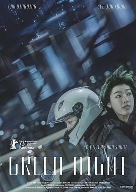 希望今天遇见你