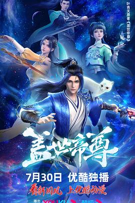 新·杀手悲歌