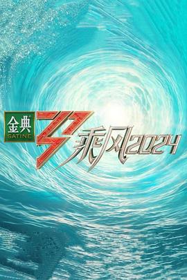 爱存在