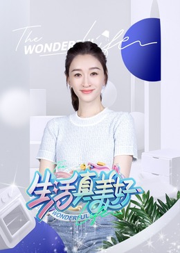 爱的种子