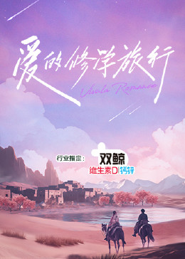斯图神父