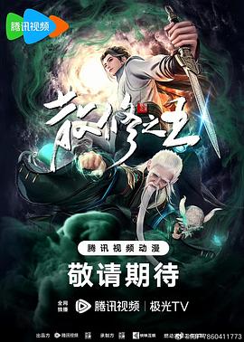 希望今天遇见你