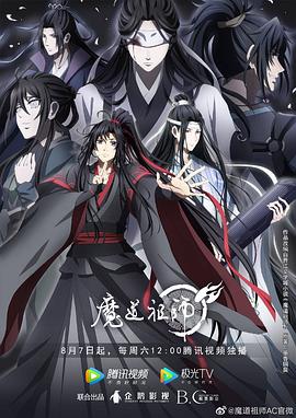 无尘之地
