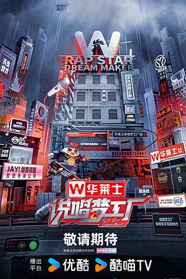 幸福卡片