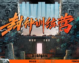 年轻的维多利亚