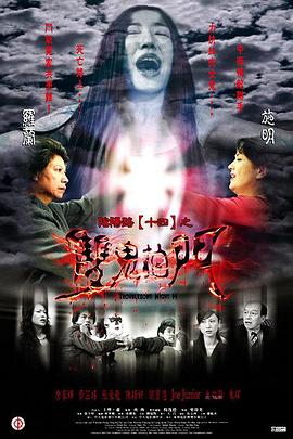 帮派2019