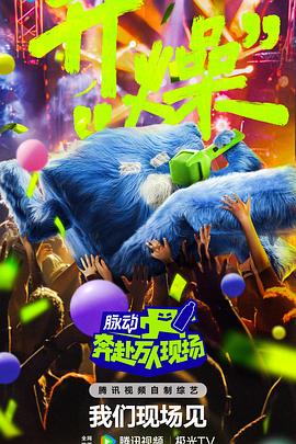 无焰爱火