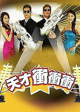 大学新生的秘密生活