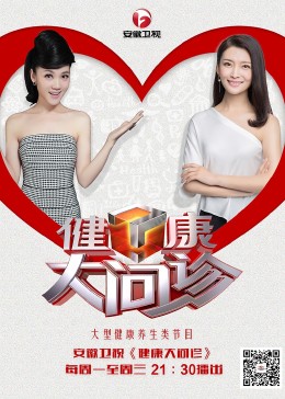 幸福有多远