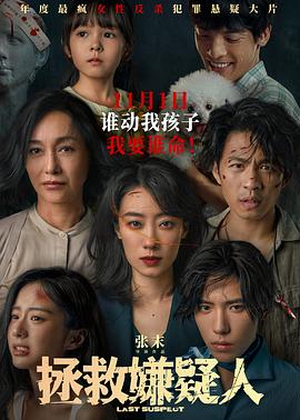 无医可靠