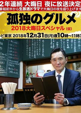 性命交关