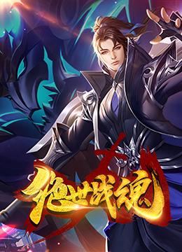 爱玛