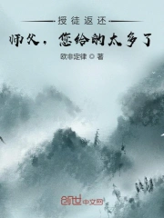 光逝去的夏天