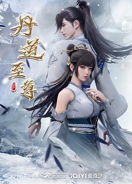 女王之家