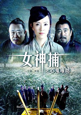 无声