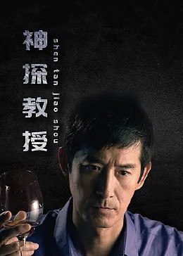 干涸的夏天