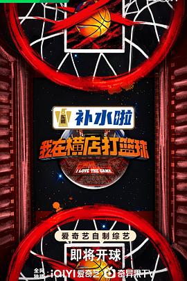 年年有今日