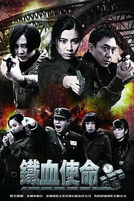 无法避免的战争
