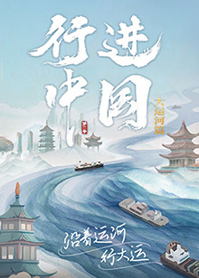 巴尔博大道
