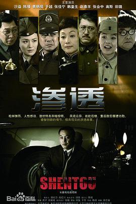 平静的海滩