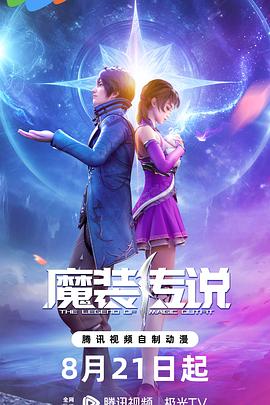 带小狗的女人