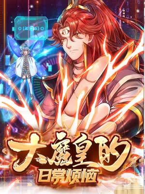 带我去个好地方