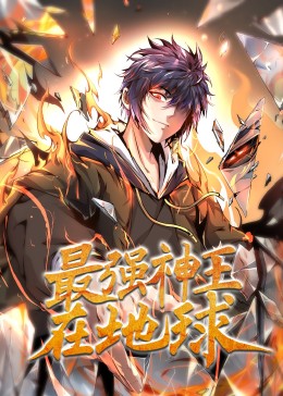 情人石
