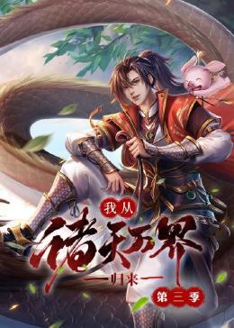 爱玛