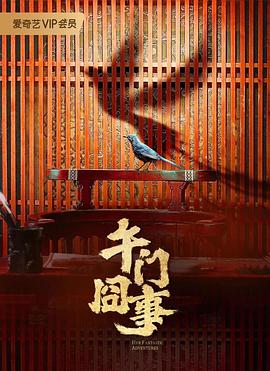 爱,不爱